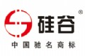 河北硅谷化工有限公司