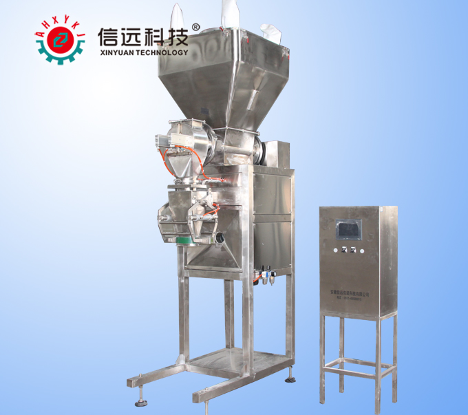 大袋化工粉剂包装机
