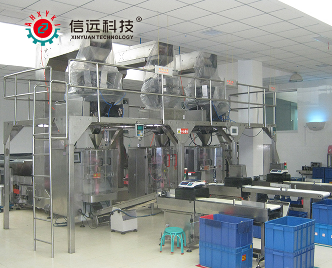 火锅底料包装机