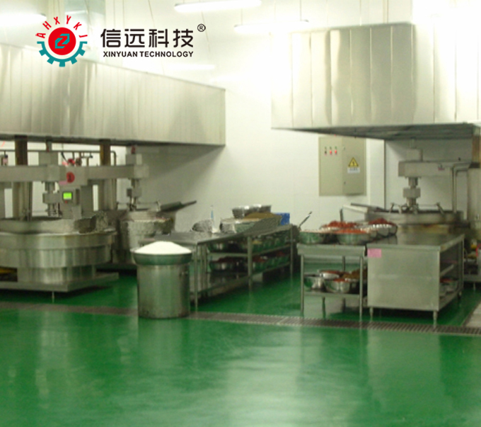 火锅炒锅