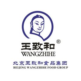 北京王致和食品集团